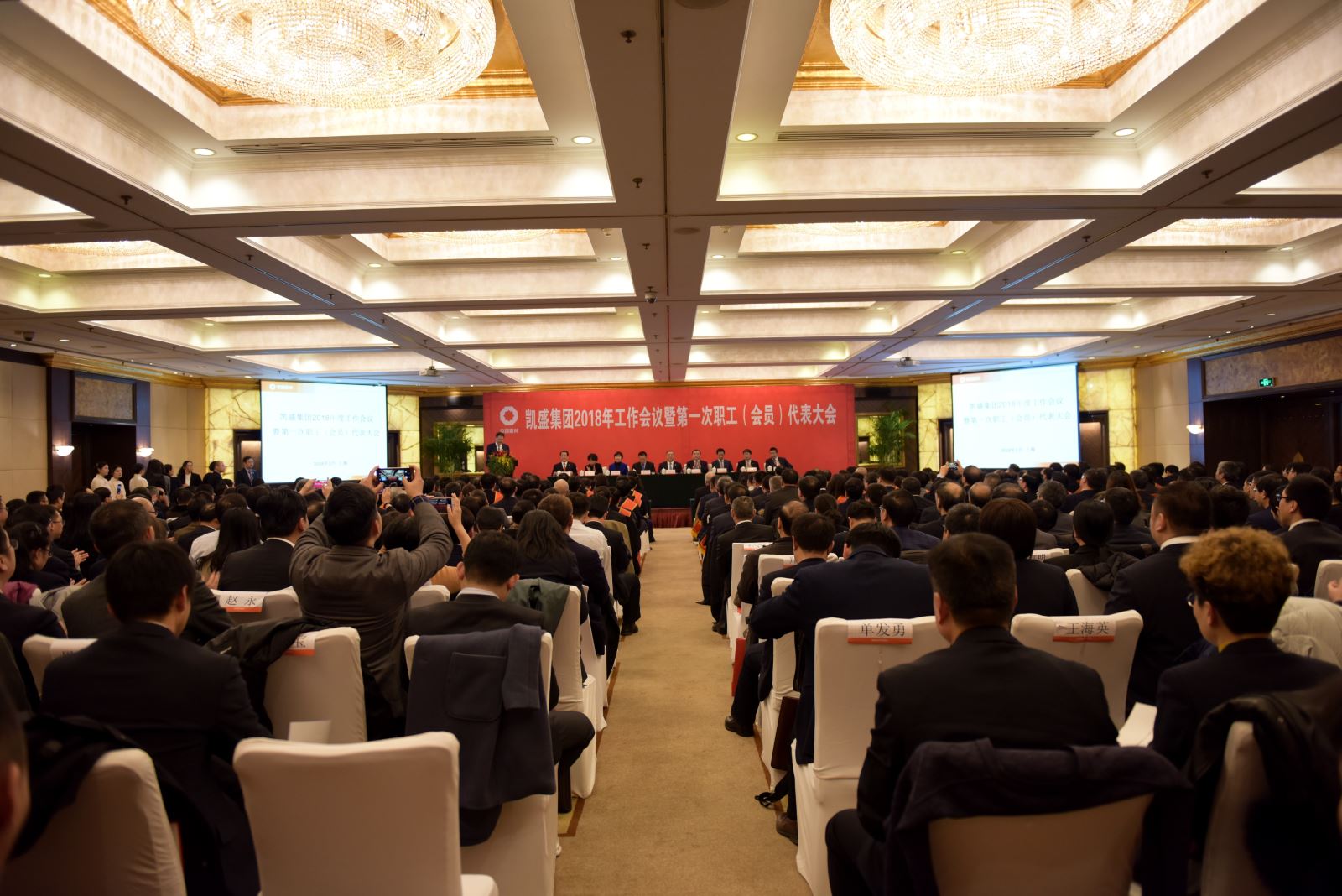 pg电子游戏试玩(中国游)官方网站-APP下载