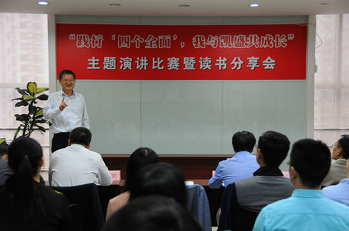 pg电子游戏试玩(中国游)官方网站-APP下载