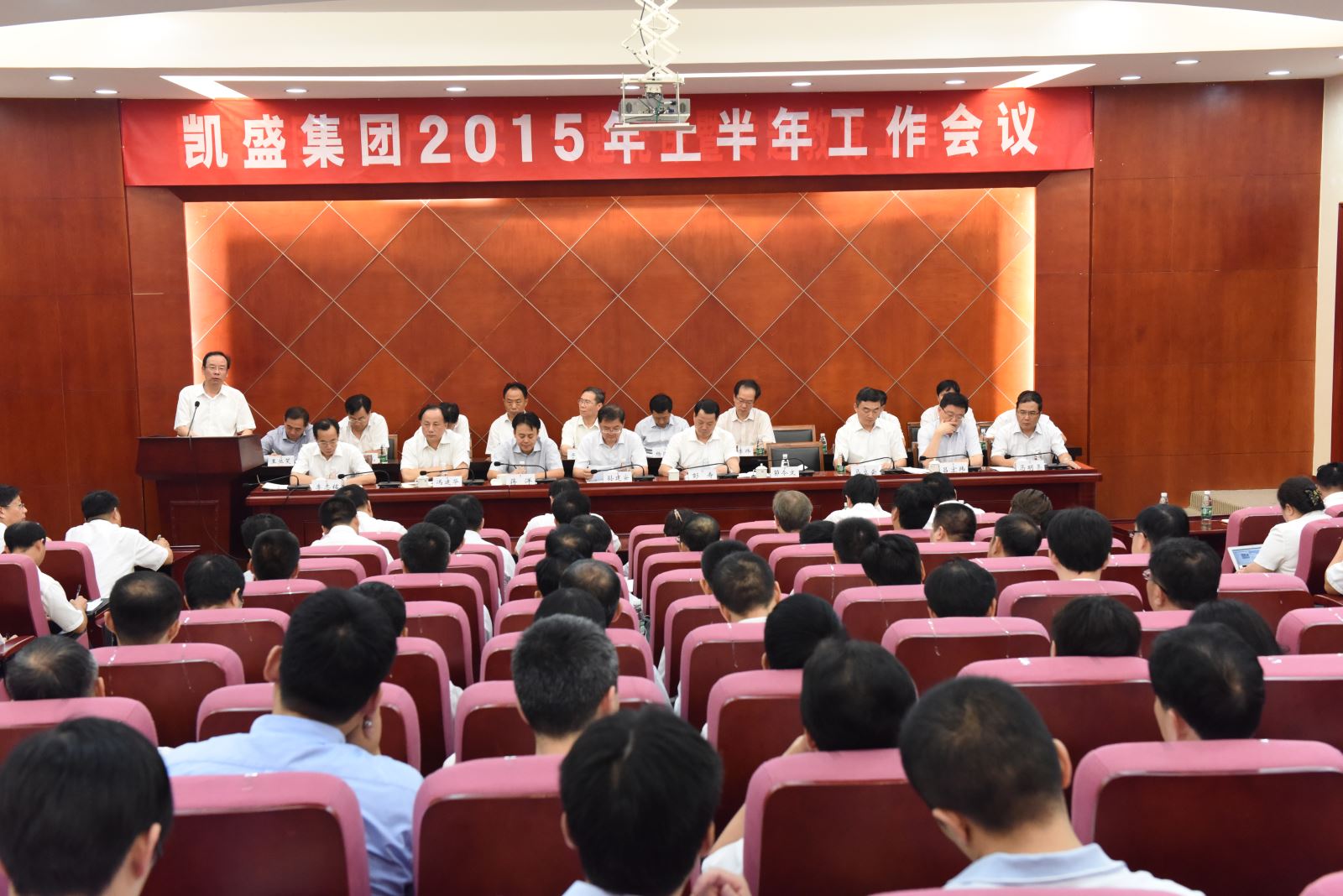 365速发国际(中国)官方网站