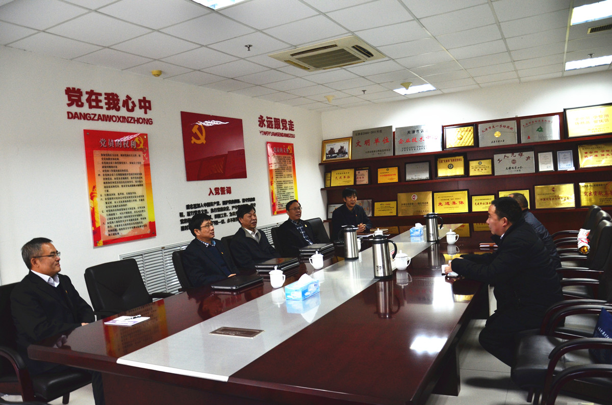 云顶集团3118(中国)官方网站