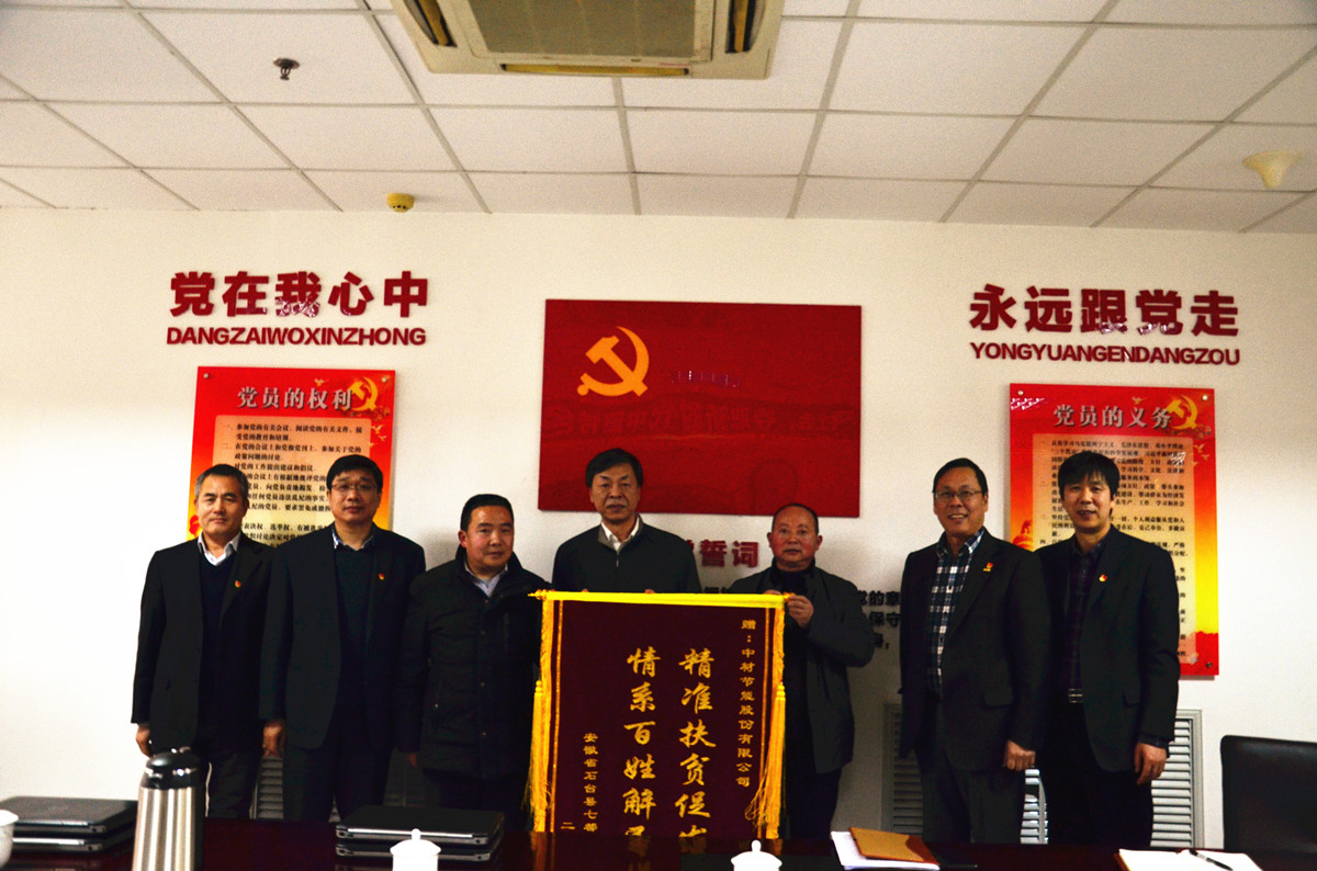 云顶集团3118(中国)官方网站
