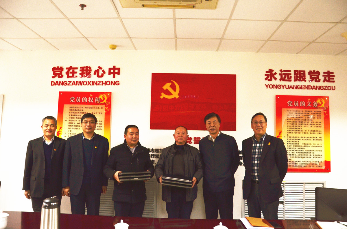 云顶集团3118(中国)官方网站