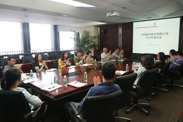 云顶集团3118(中国)官方网站