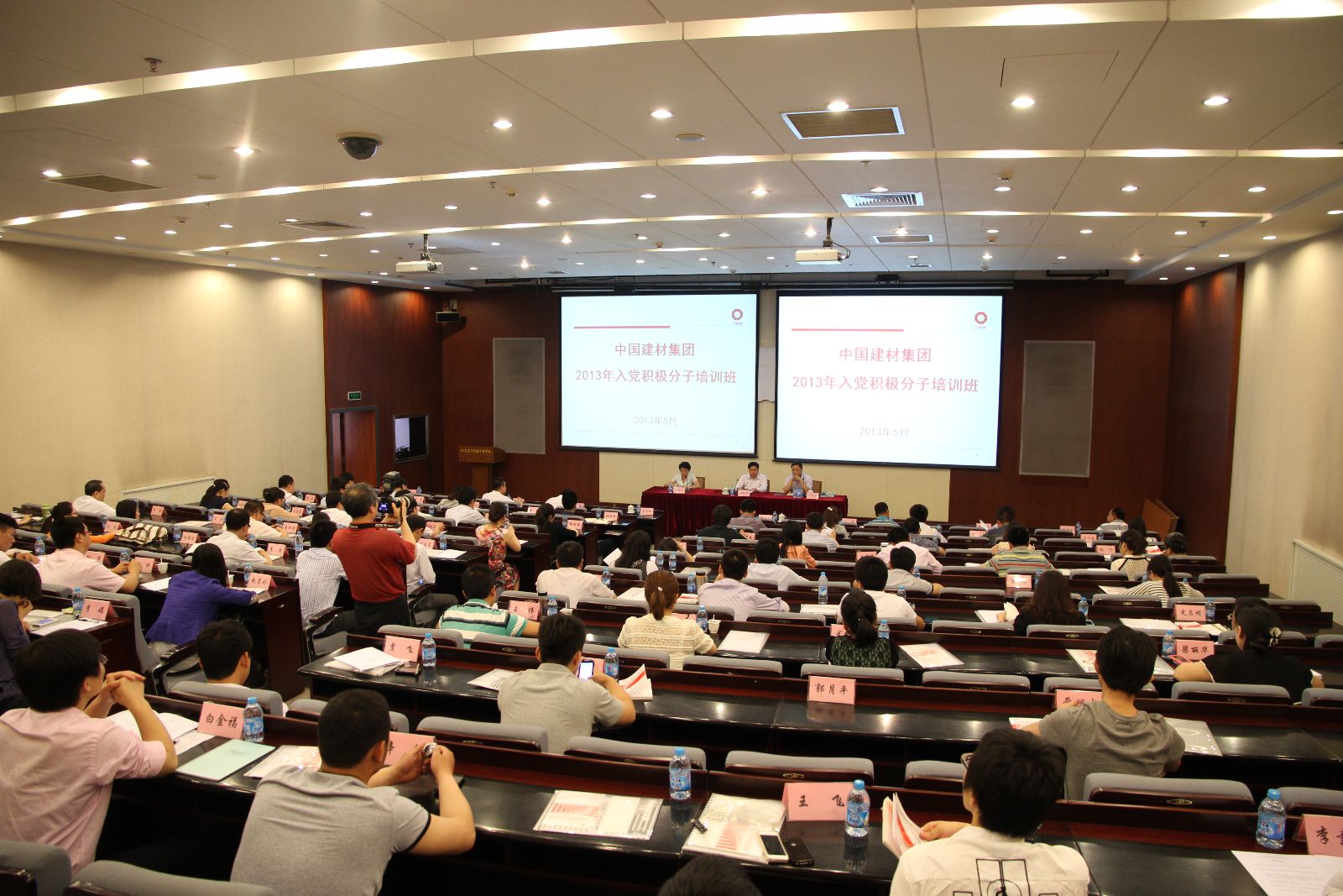pg电子游戏试玩(中国游)官方网站-APP下载