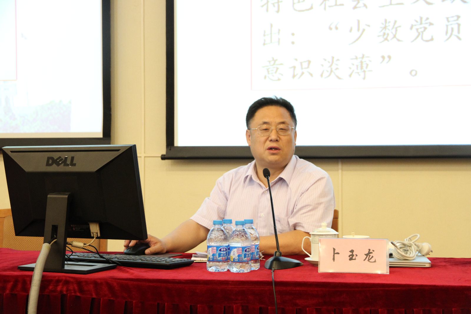 pg电子游戏试玩(中国游)官方网站-APP下载