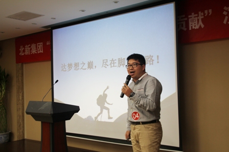 云顶集团3118(中国)官方网站