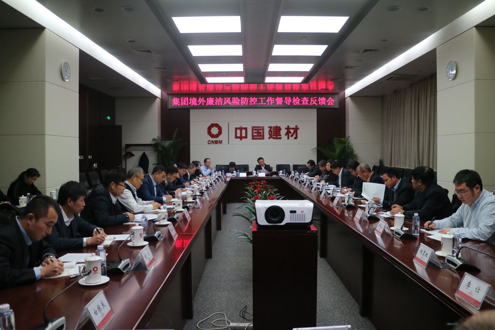 南宫NG·28(中国)相信品牌力量有限公司