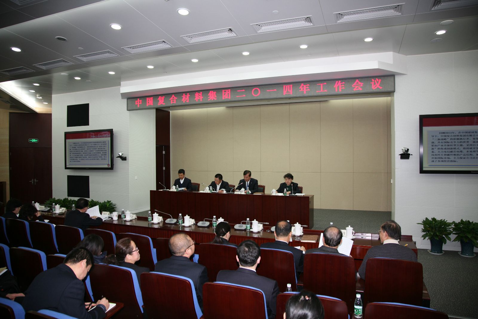 365速发国际(中国)官方网站