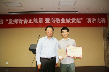 云顶集团3118(中国)官方网站