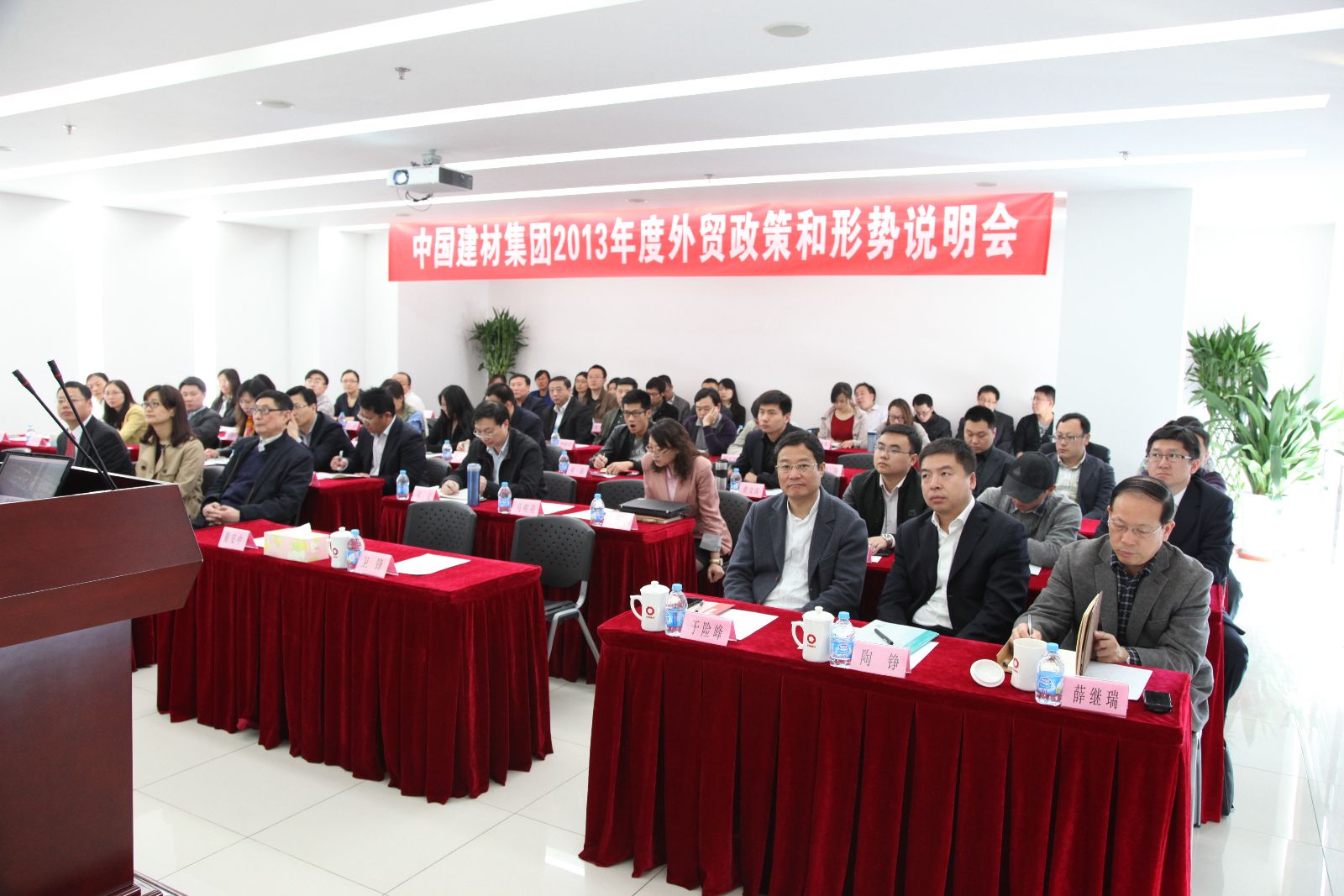 pg电子游戏试玩(中国游)官方网站-APP下载