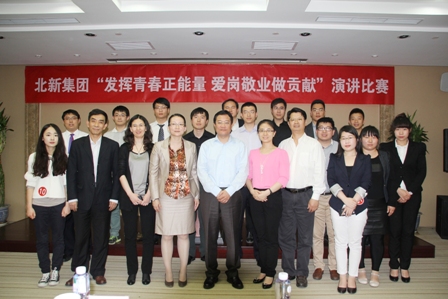 云顶集团3118(中国)官方网站