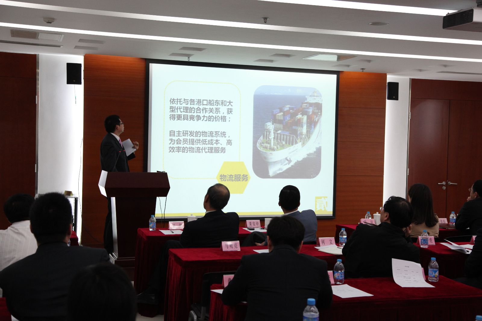 pg电子游戏试玩(中国游)官方网站-APP下载