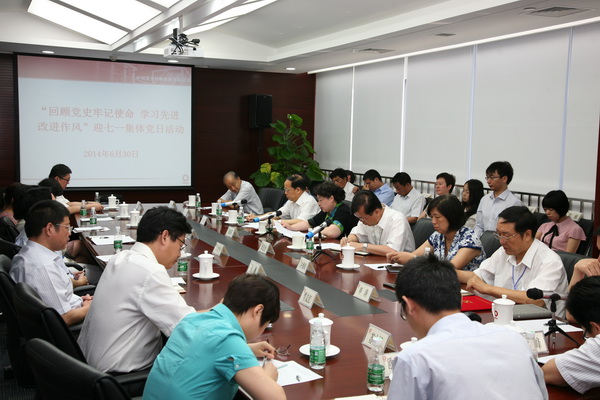 云顶集团3118(中国)官方网站
