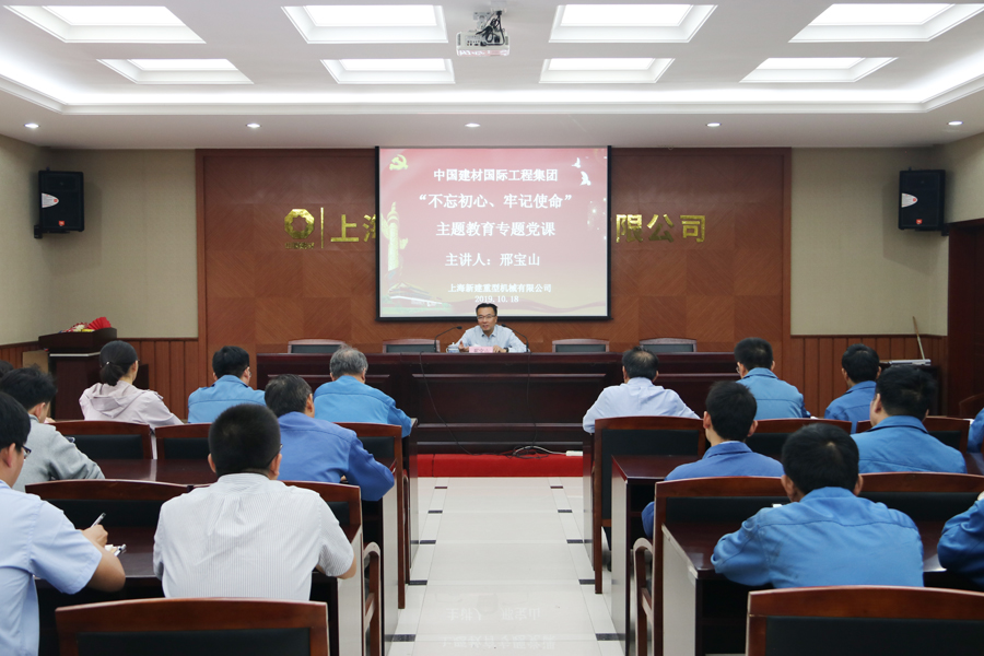 云顶集团3118(中国)官方网站