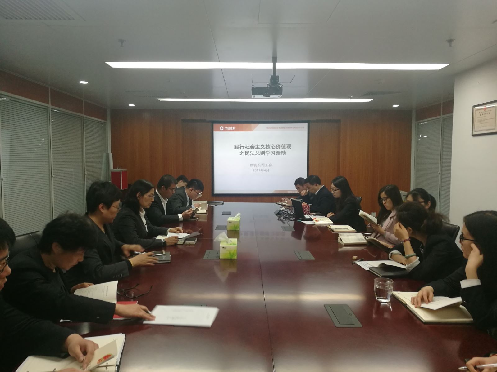 pg电子游戏试玩(中国游)官方网站-APP下载
