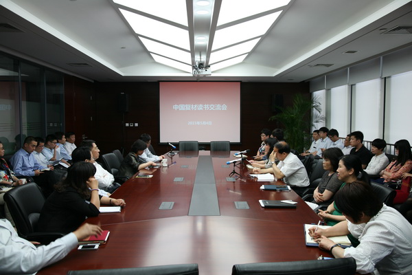 pg电子游戏试玩(中国游)官方网站-APP下载