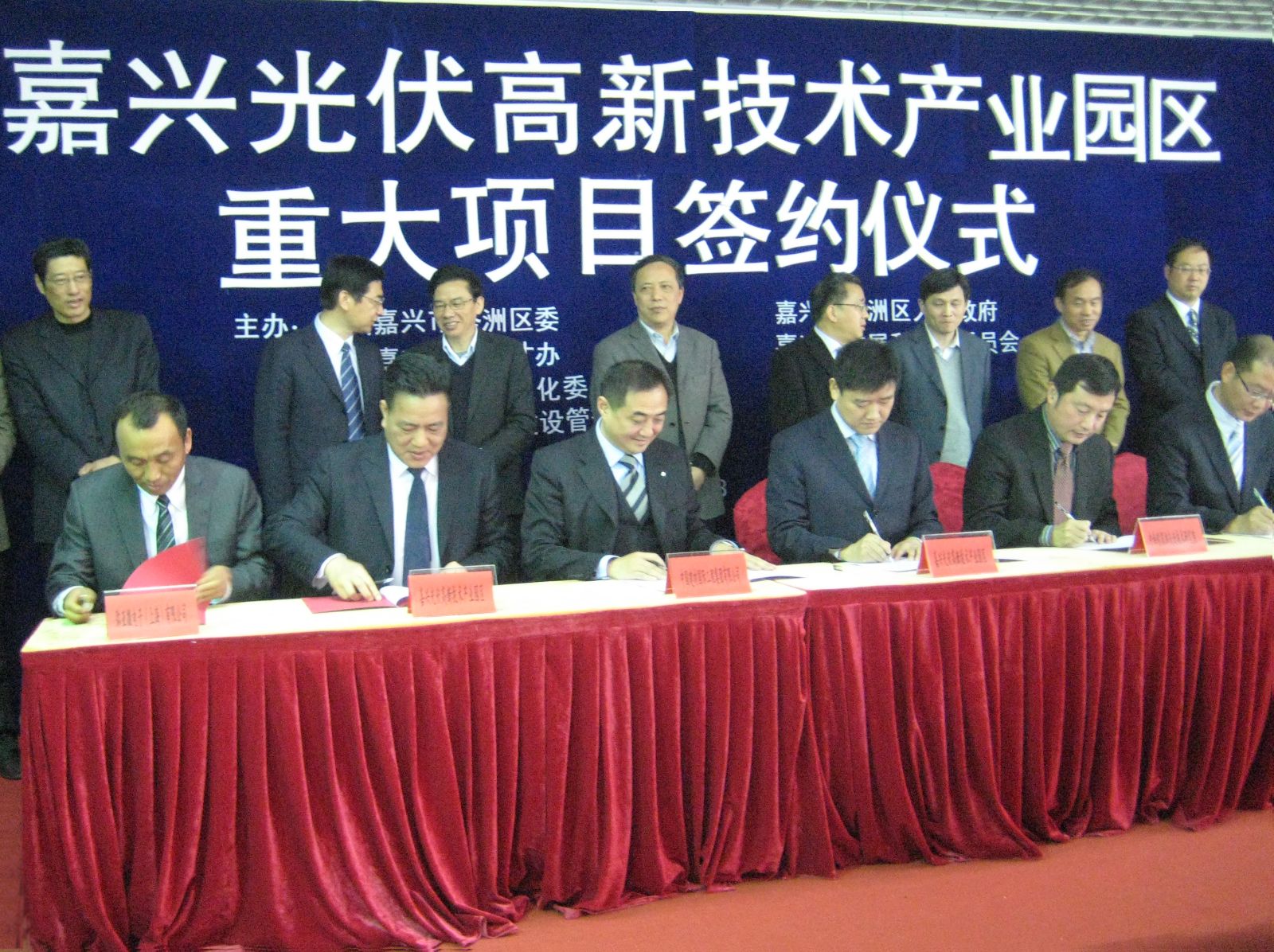 365速发国际(中国)官方网站