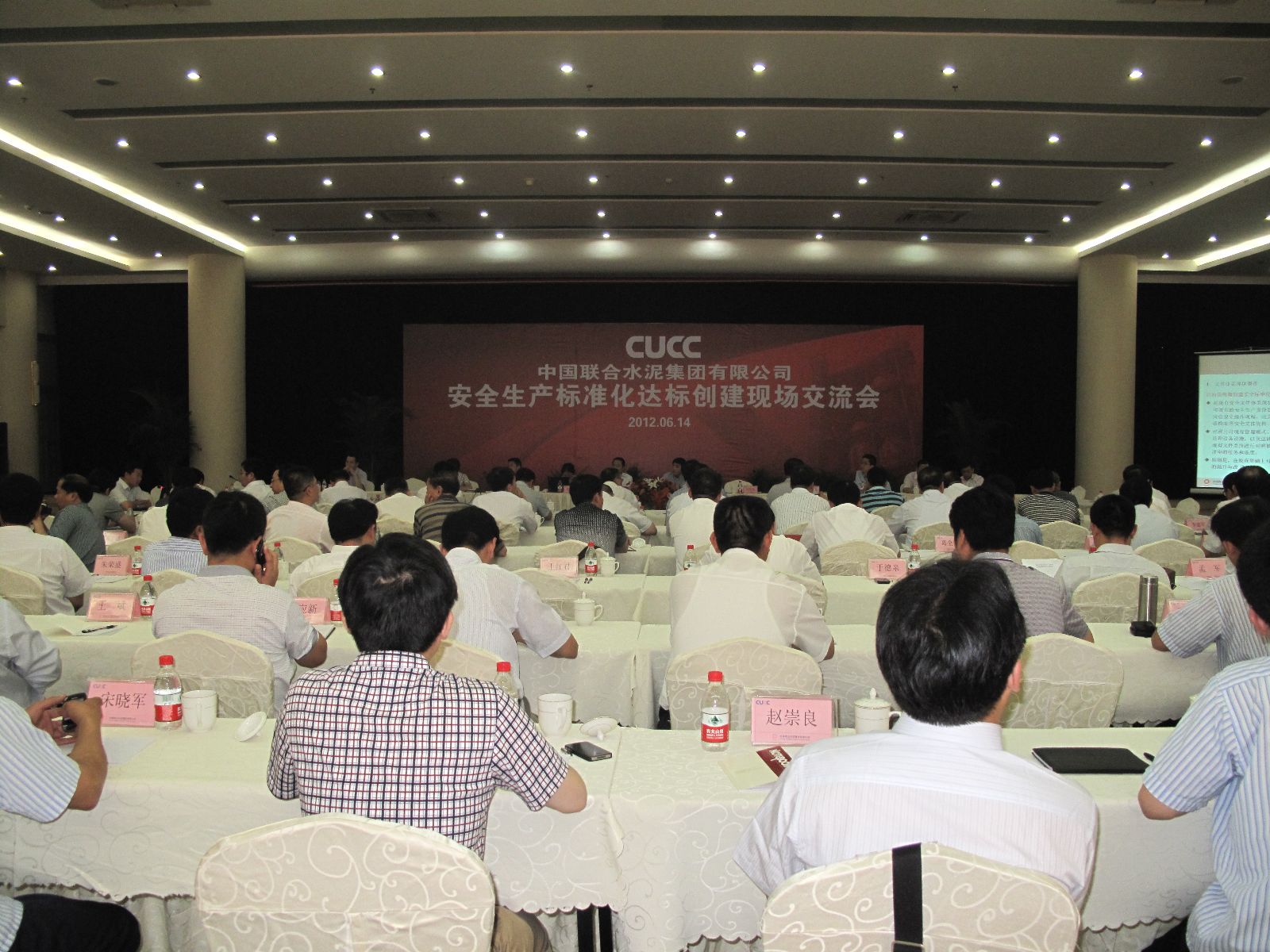 云顶集团3118(中国)官方网站