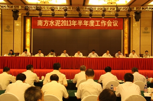pg电子游戏试玩(中国游)官方网站-APP下载