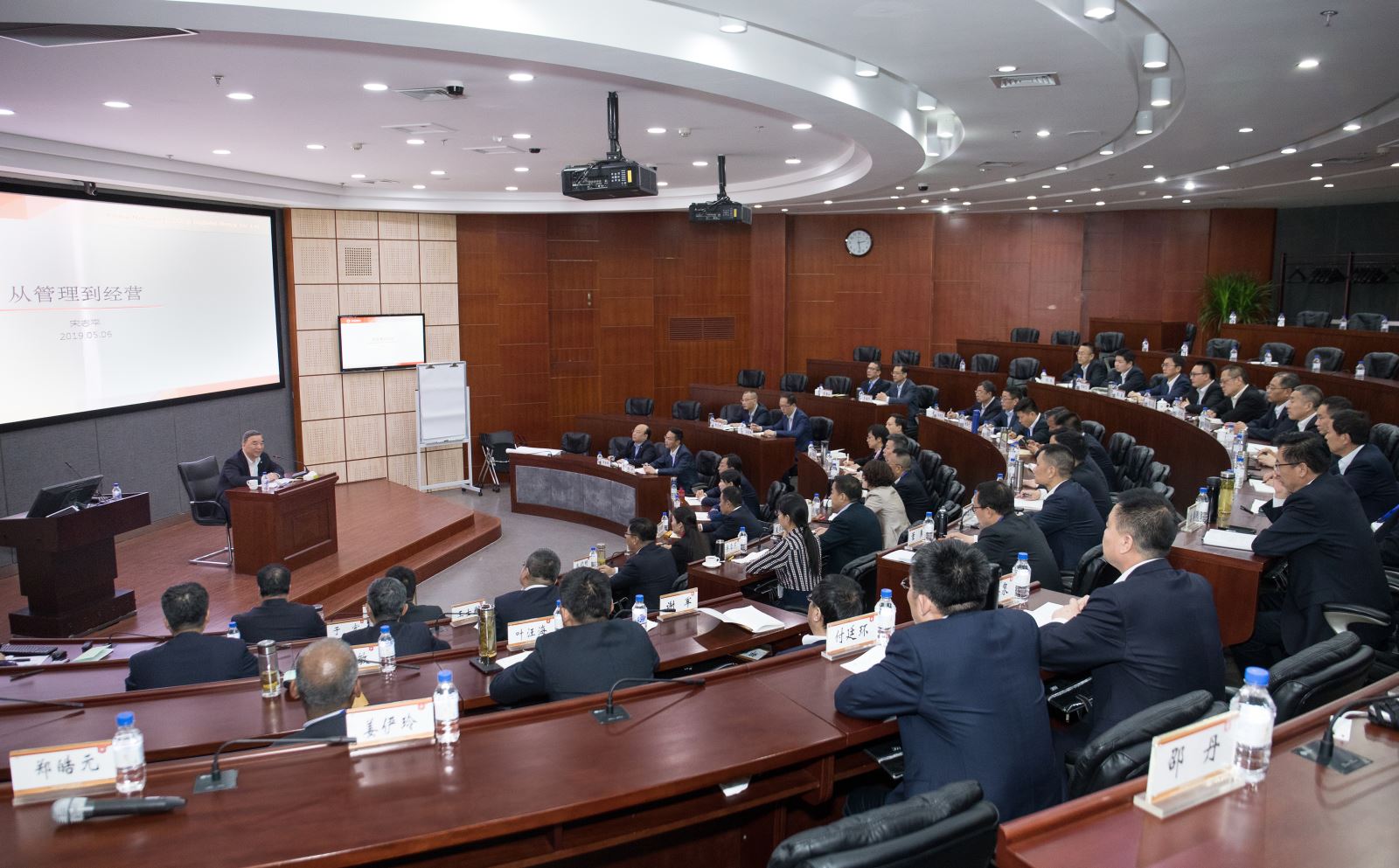 云顶集团3118(中国)官方网站