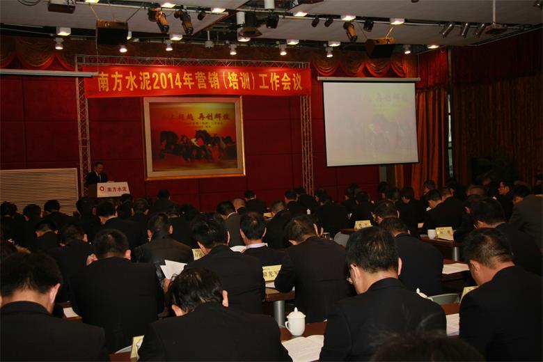 拉斯维加斯9888(中国)官方网站