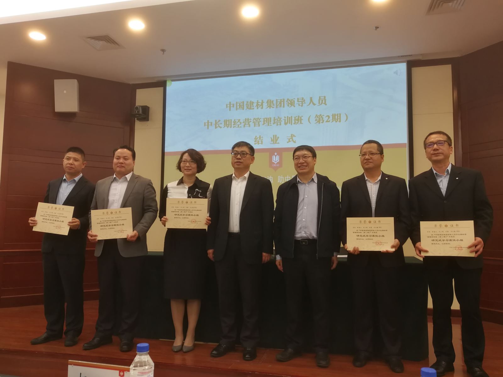 云顶集团3118(中国)官方网站