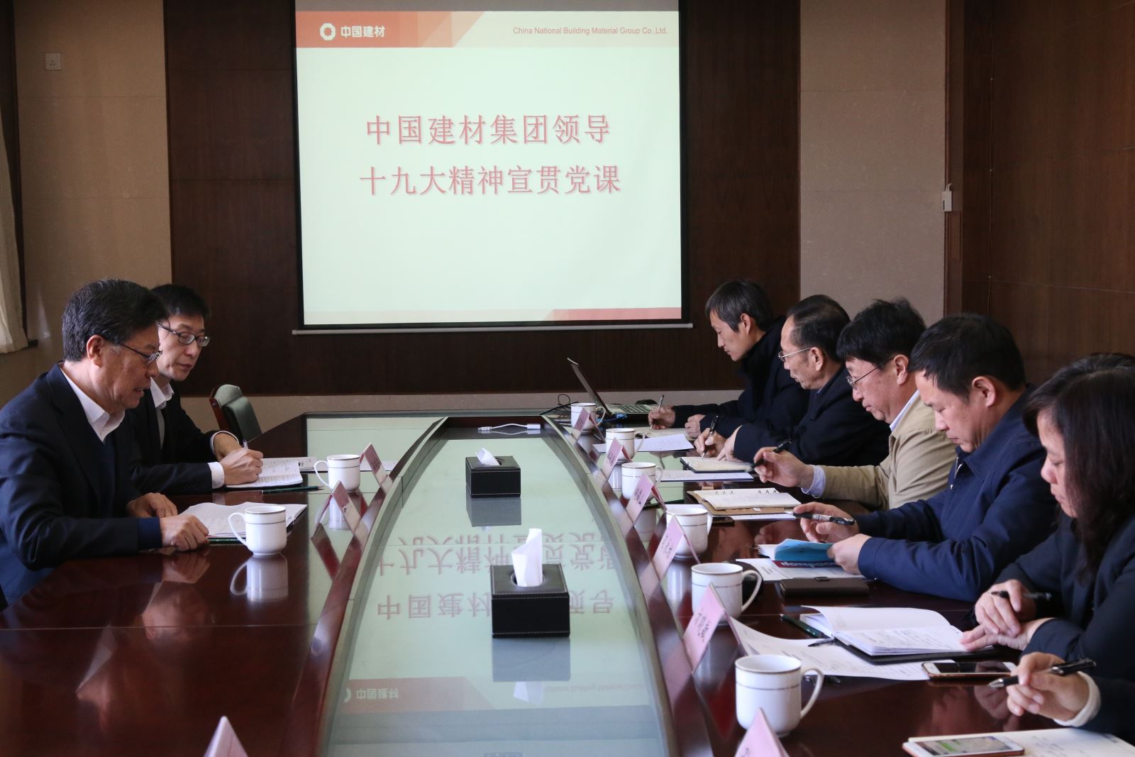 云顶集团3118(中国)官方网站