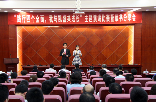 pg电子游戏试玩(中国游)官方网站-APP下载