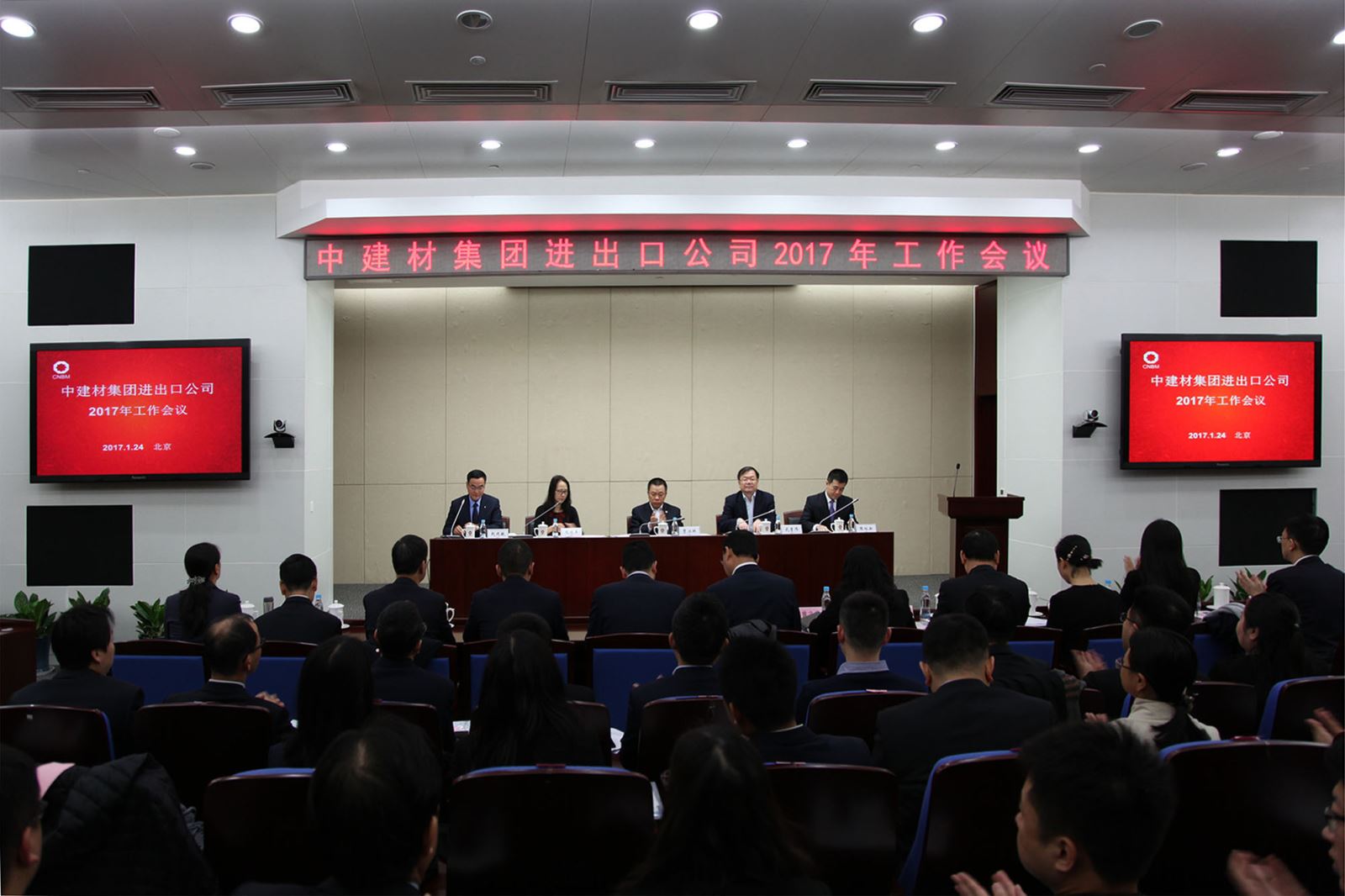 海洋之神·hy590(中国)最新官方网站