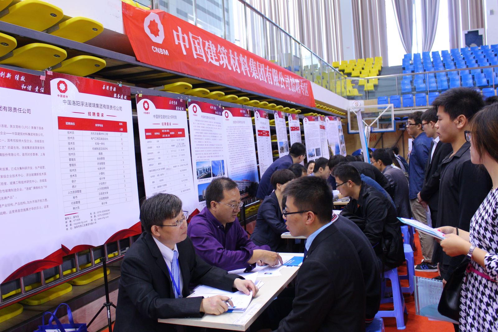 pg电子游戏试玩(中国游)官方网站-APP下载