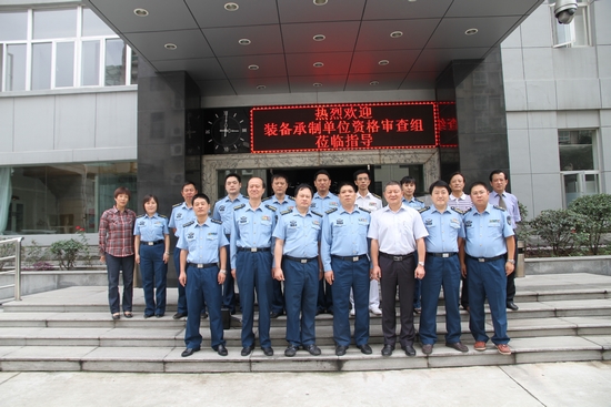 海洋之神·hy590(中国)最新官方网站