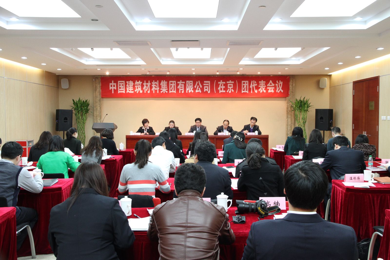 云顶集团3118(中国)官方网站