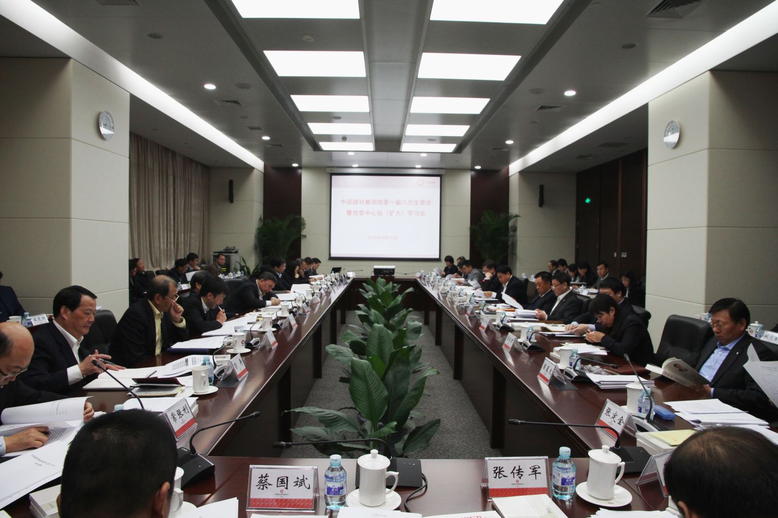 365速发国际(中国)官方网站