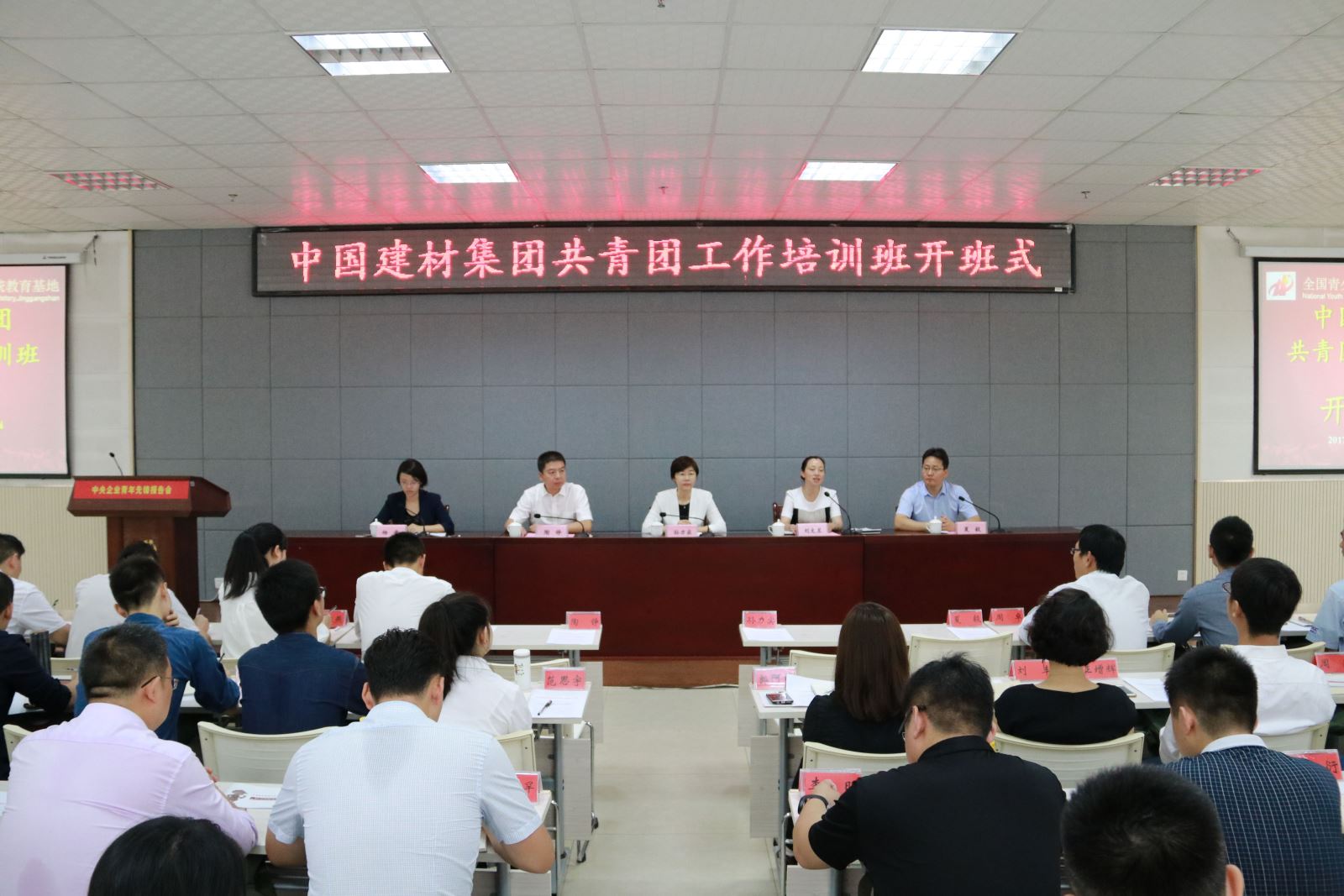 云顶集团3118(中国)官方网站