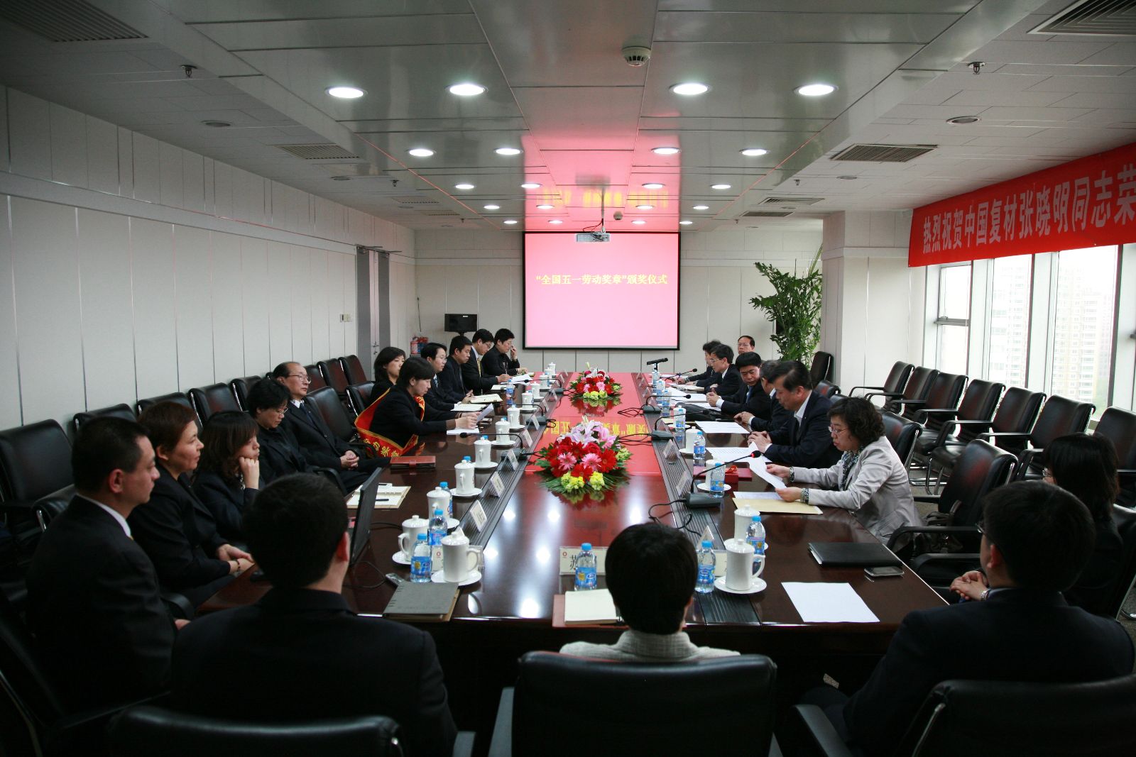 pg电子游戏试玩(中国游)官方网站-APP下载