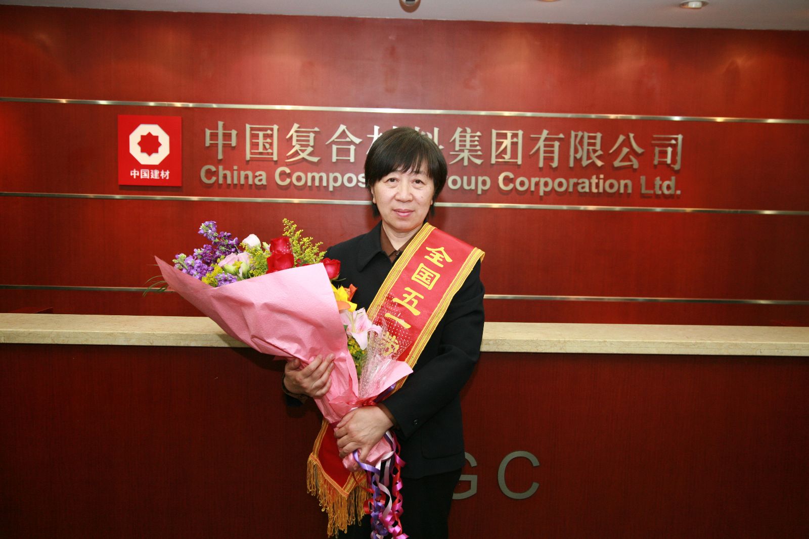 pg电子游戏试玩(中国游)官方网站-APP下载