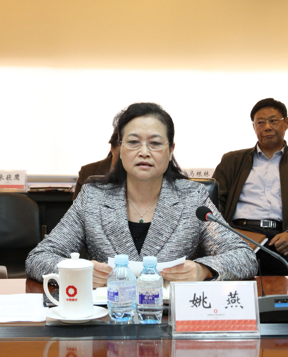 云顶集团3118(中国)官方网站