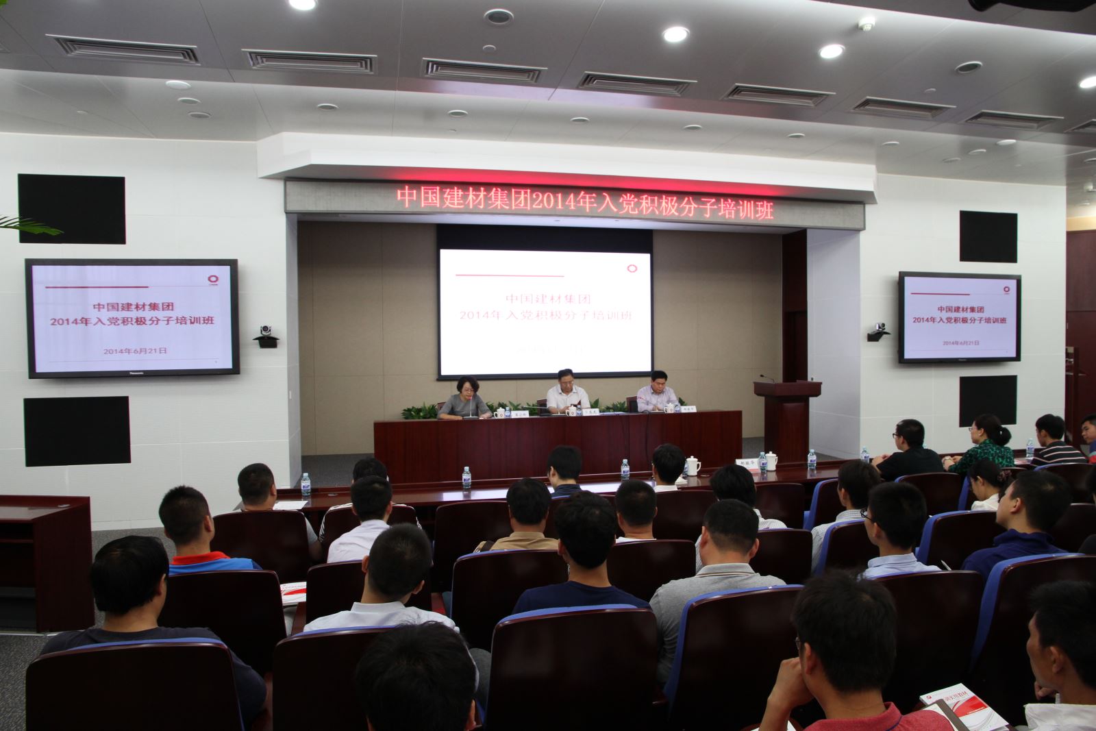 海洋之神·hy590(中国)最新官方网站