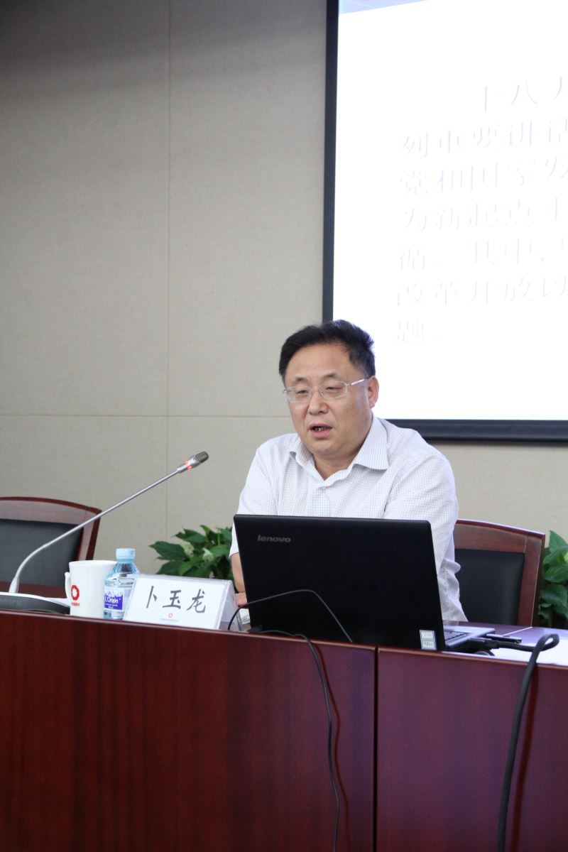 海洋之神·hy590(中国)最新官方网站
