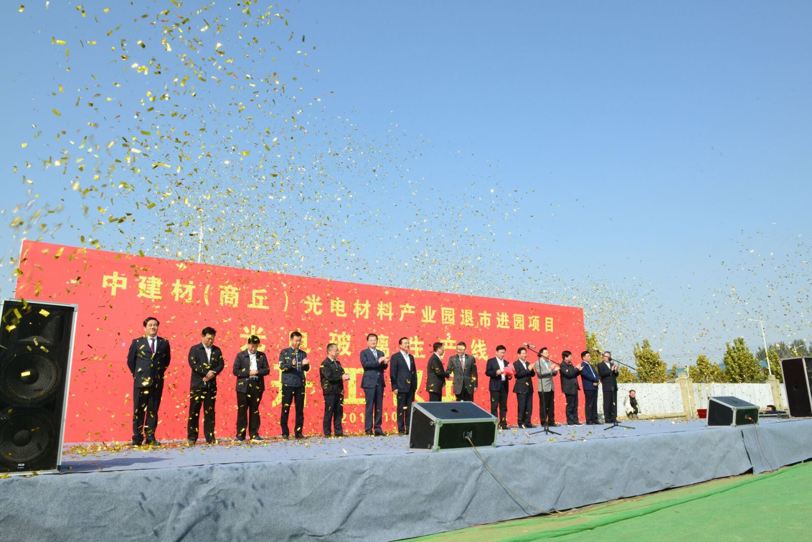 海洋之神·hy590(中国)最新官方网站