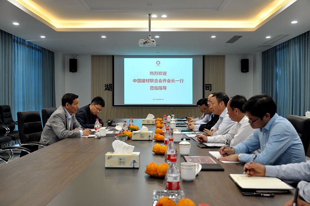 云顶集团3118(中国)官方网站