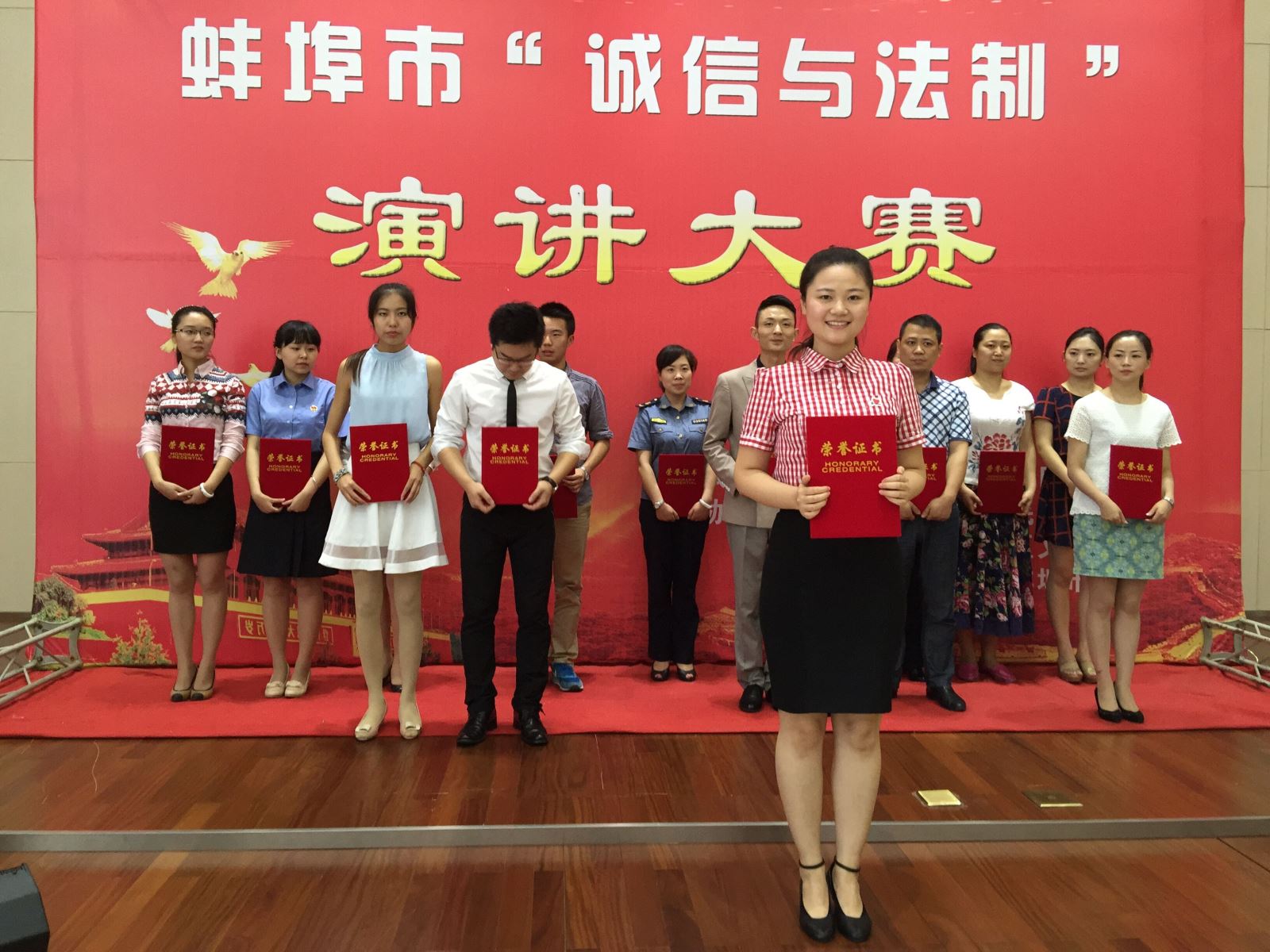 云顶集团3118(中国)官方网站