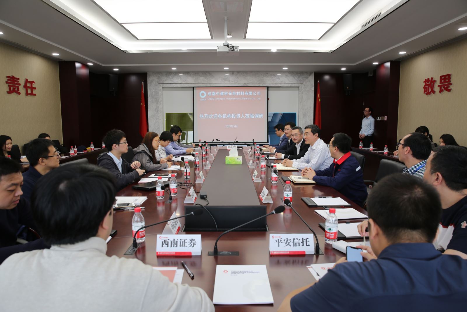 海洋之神·hy590(中国)最新官方网站