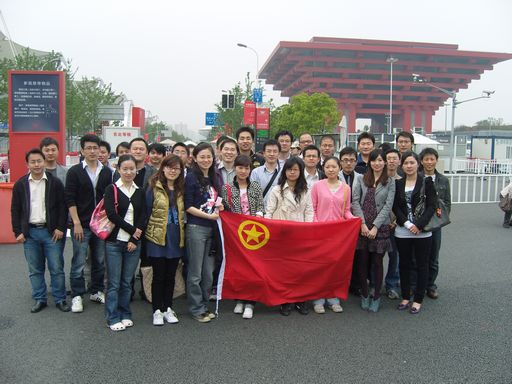 云顶集团3118(中国)官方网站