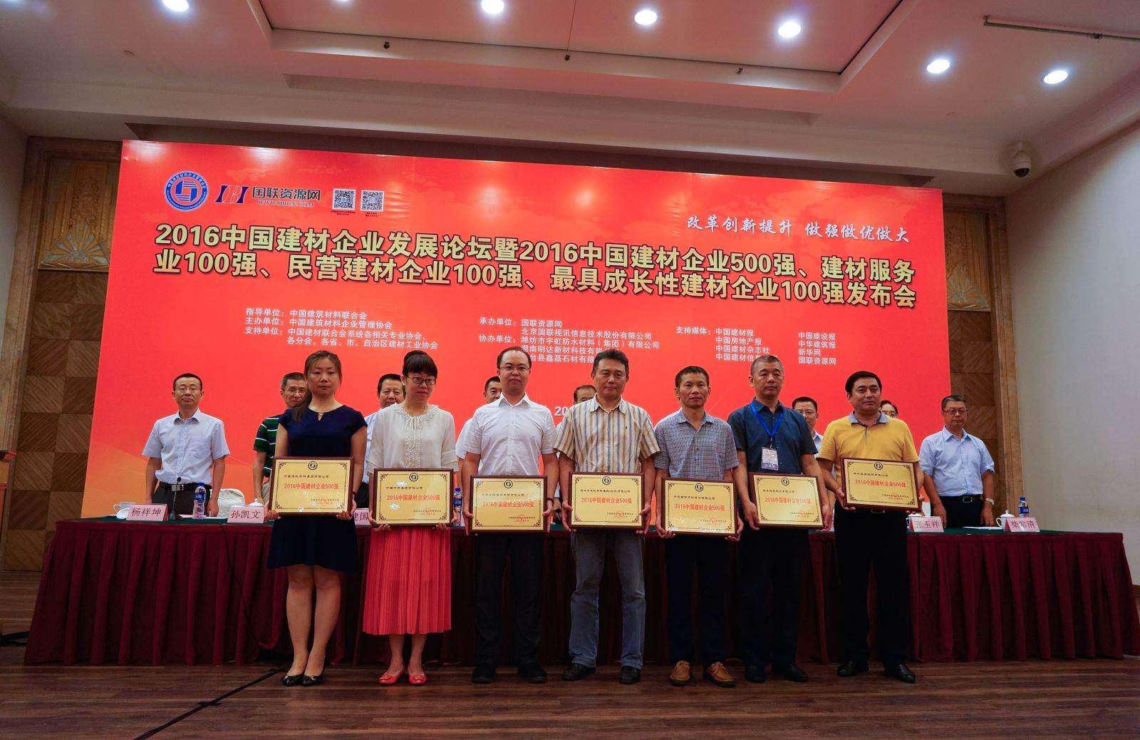 pg电子游戏试玩(中国游)官方网站-APP下载