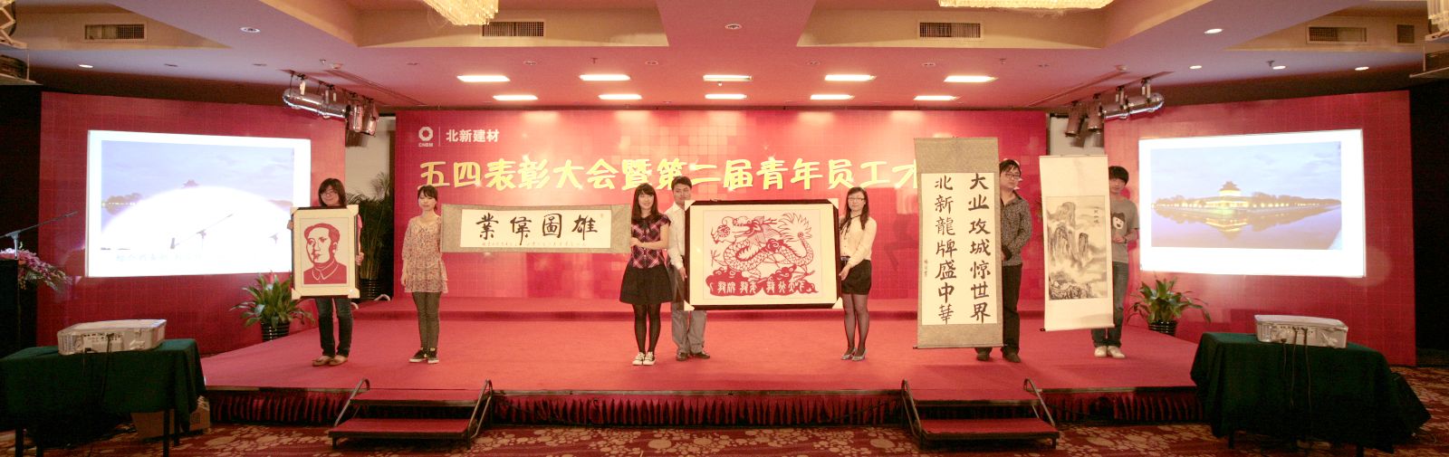 云顶集团3118(中国)官方网站
