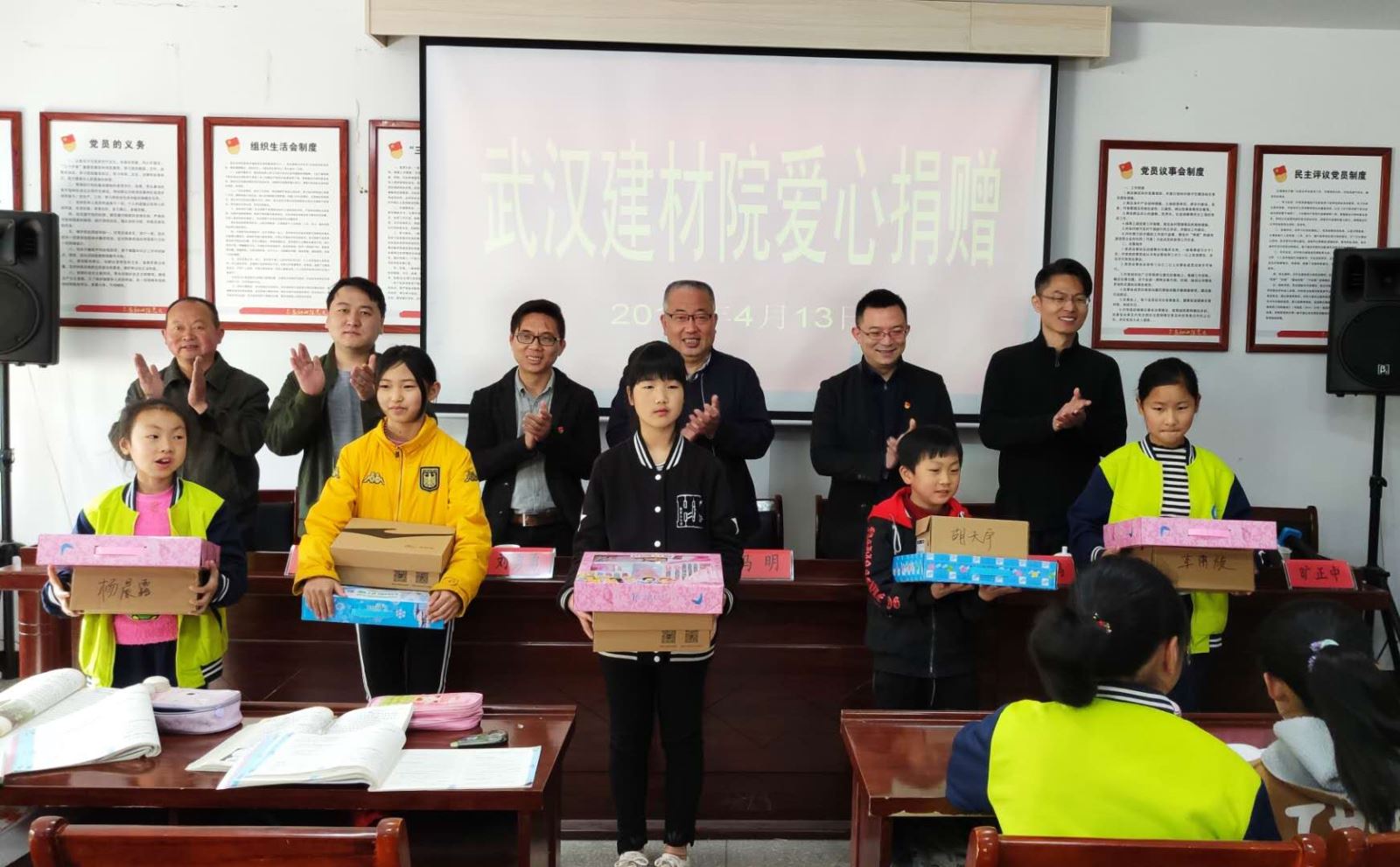 云顶集团3118(中国)官方网站