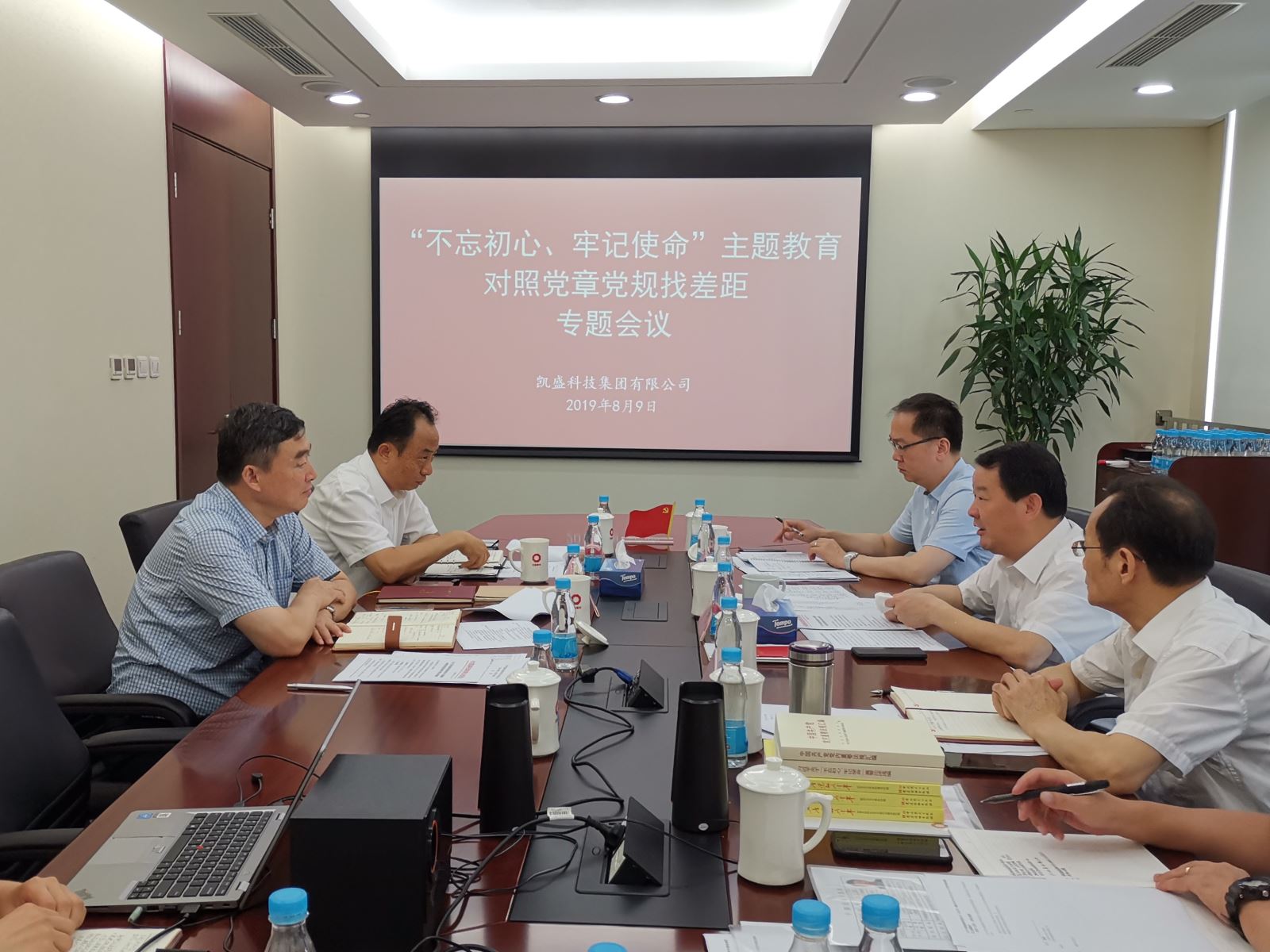 云顶集团3118(中国)官方网站