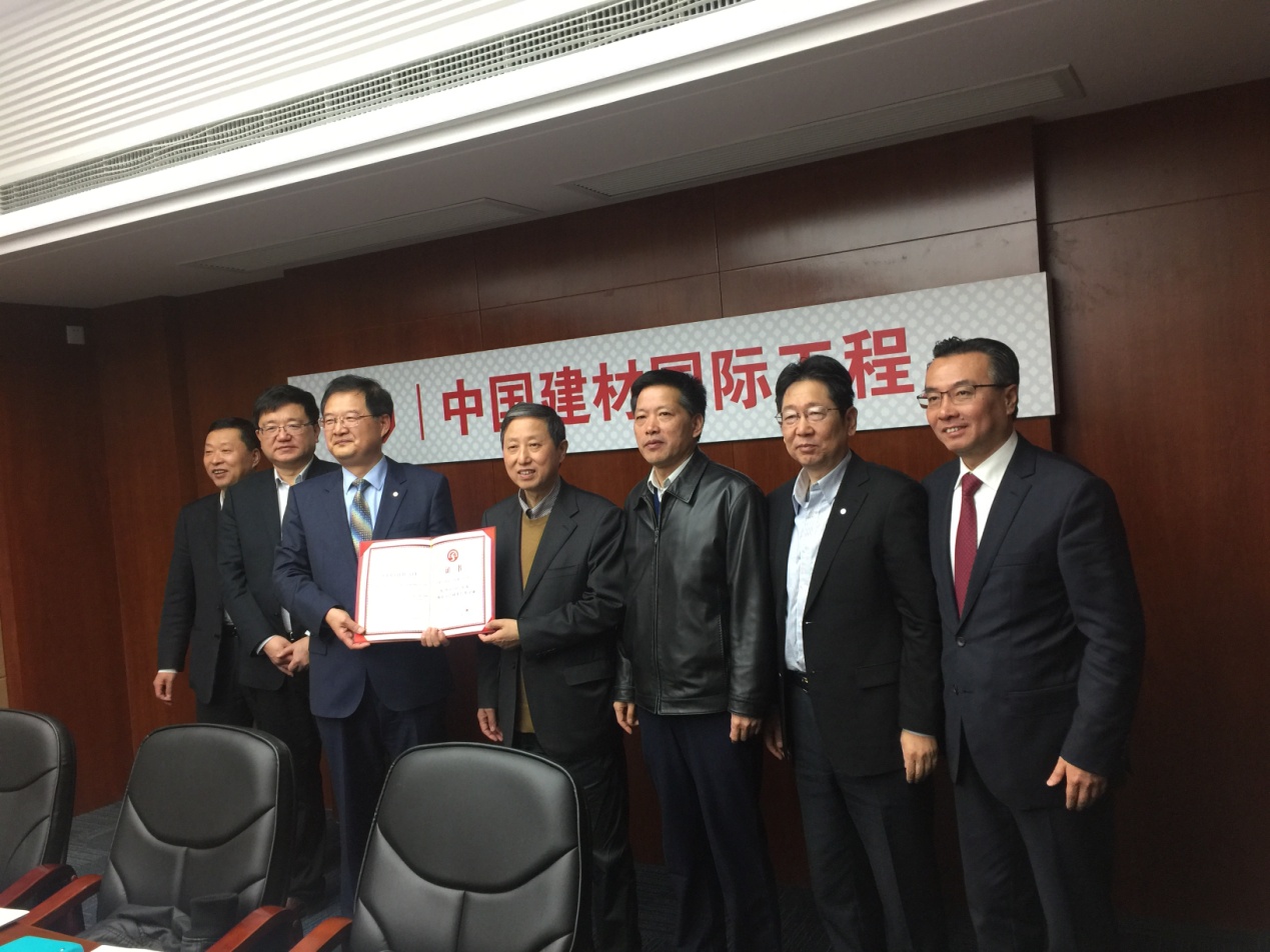 云顶集团3118(中国)官方网站