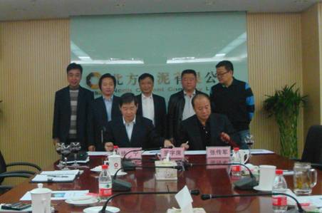 拉斯维加斯9888(中国)官方网站